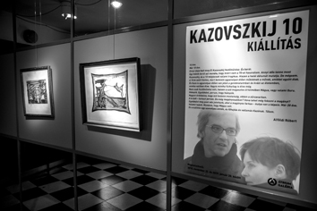 magus2 ElKazoAtrium