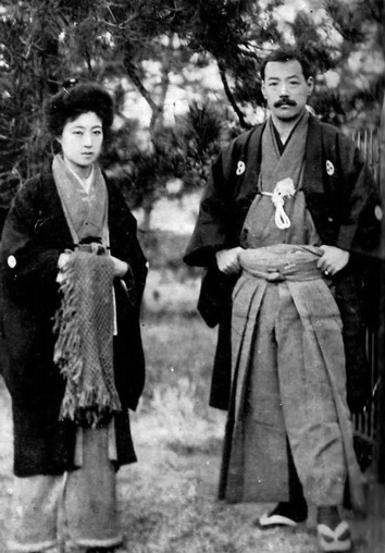 Japaniak 1