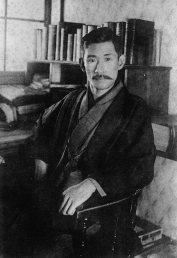Japaniak 4jpg