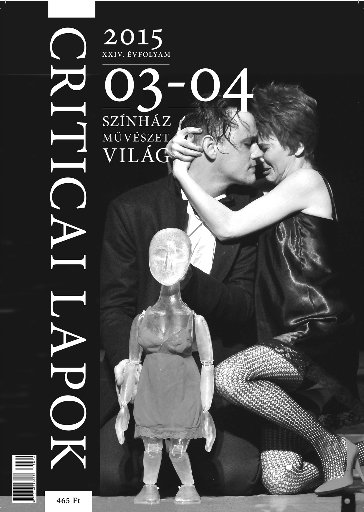 cimlap criticailapok 2015 04