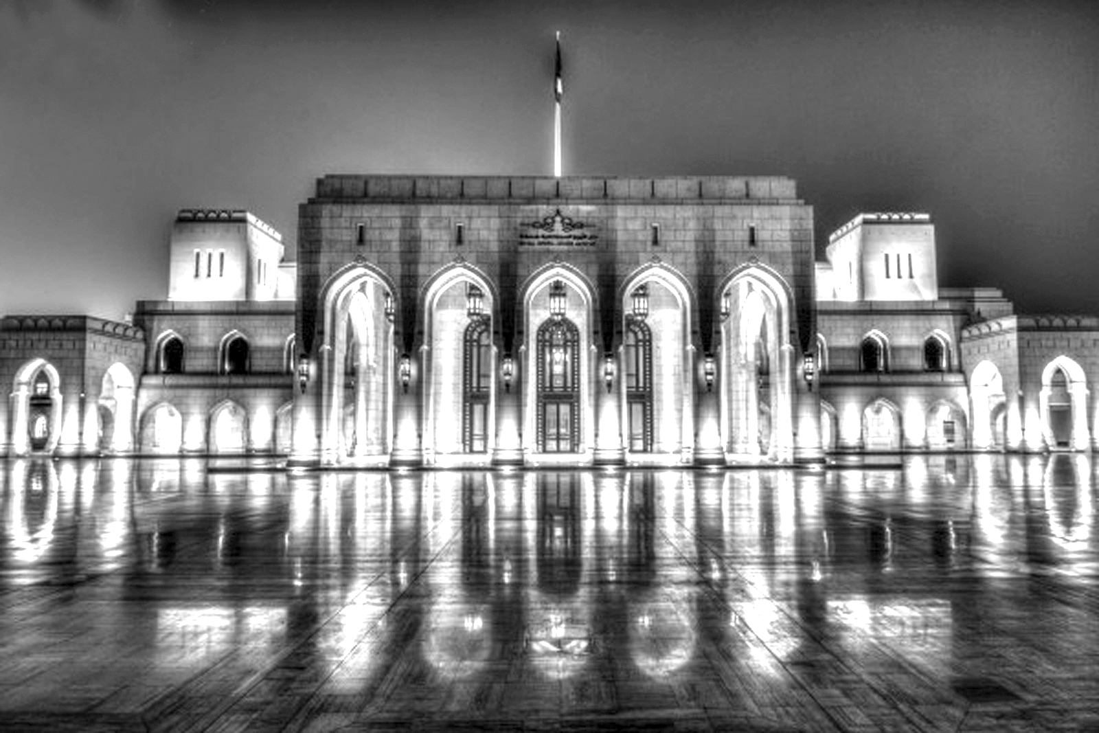 doha2